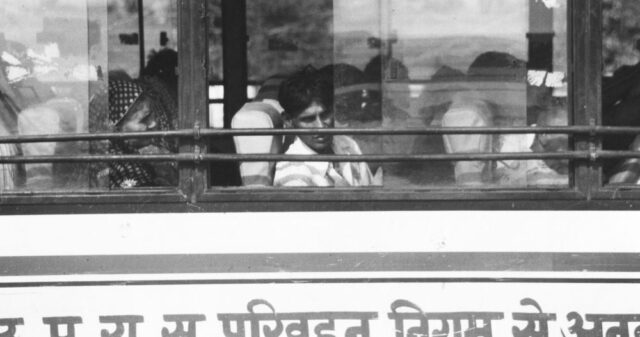 Bus boy